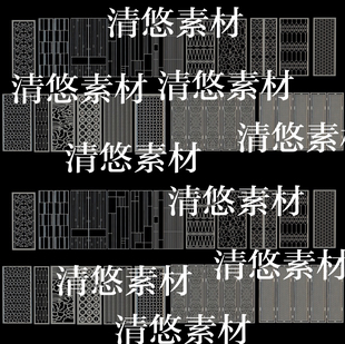obj fbx c4d 非实物B400 中式 古典花格屏风隔断文件 3ds格式 18个