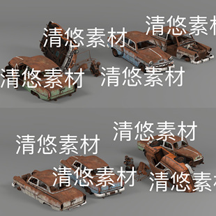 pbr次时代破损报废生锈汽车文件 c4d 3ds格式 obj 非实物B955 fbx