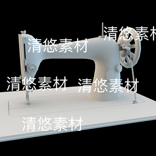 缝纫机模型文件 3dmax 非实物D228 复古老式 obj格式 c4d fbx
