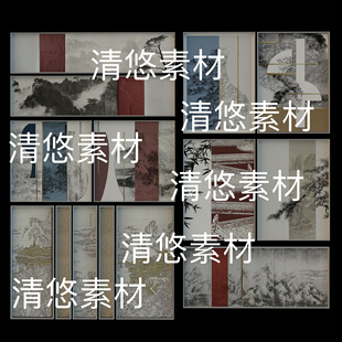 饰水墨山水画文件 c4d 非实物B704 古风室内场景装 中式 fbx obj格式