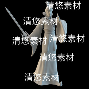 obj格式 3dmax c4d fbx 非实物D419 雕像古风持剑道士驱魔人文件