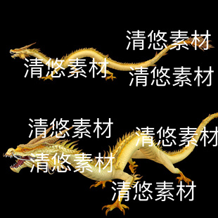 中国龙神龙金龙神兽骨骼绑定动作模型文件 非实物D184 fbx格式 c4d