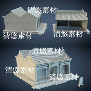小屋房子屋顶模型文件 3dmax 非实物A880 古风中式 obj格式 c4d fbx