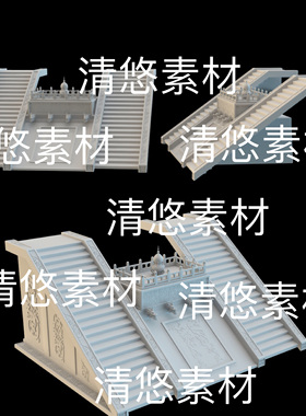 3dmax c4d fbx obj格式仙侠古风龙头石阶梯炼丹炉文件 非实物B654