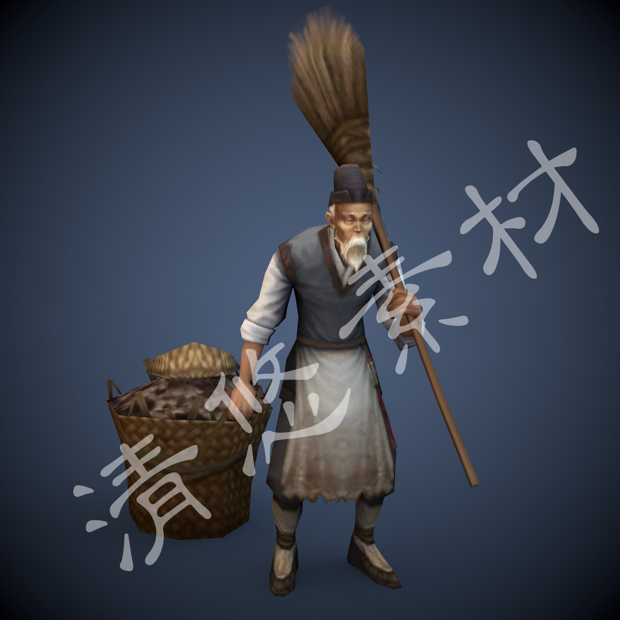 古代人物 扫地老人平民老百姓模型3dmax c4d fbx格式骨骼绑定 424