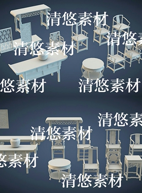 3dmax c4d fbx obj古代古风古典中式桌子椅子窗户文件 非实物A794