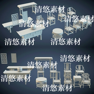 obj古代古风古典中式 3dmax c4d fbx 非实物A794 桌子椅子窗户文件