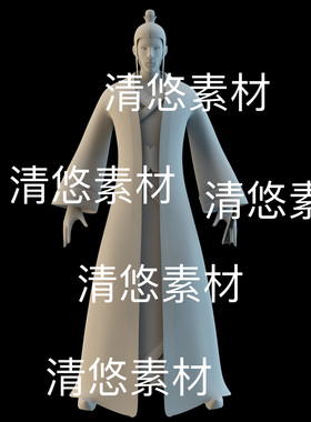 c4d fbx obj格式古代古装青年公子书生人物男文件 非实物D467