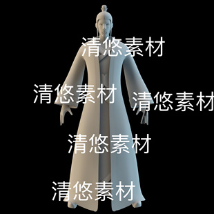 古代古装 c4d fbx obj格式 非实物D467 青年公子书生人物男文件