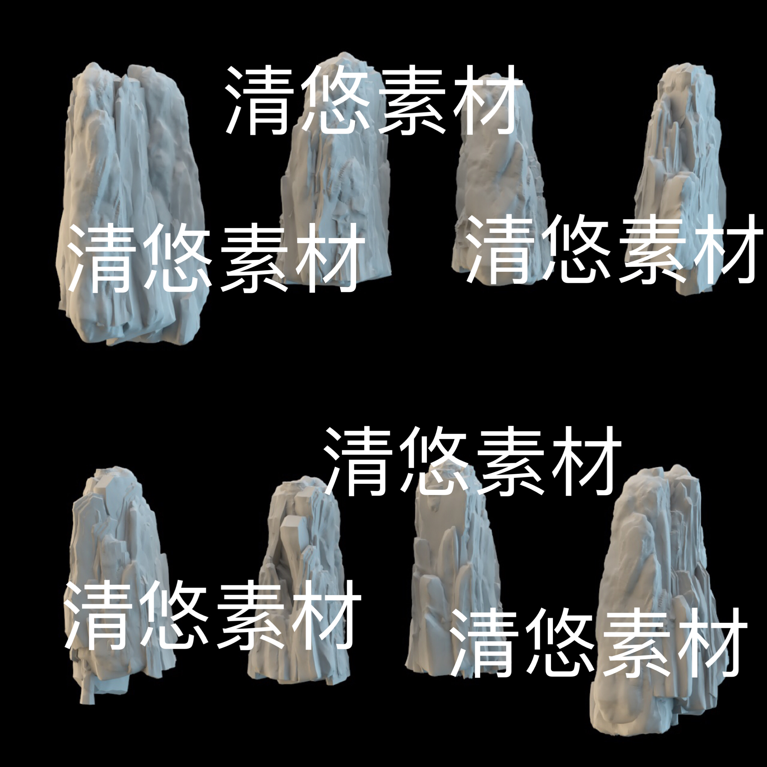 4个 3dmax c4d fbx obj格式石山石头山石模型文件 非实物D69