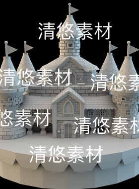 c4d fbx obj格式超级马里奥城堡卡通Q版别墅模型文件 非实物D903