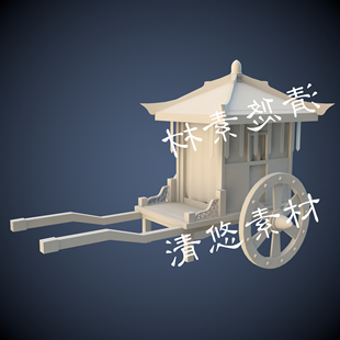 obj格式 中国风马车棚车交通工具3dmax c4d fbx 非实物A328 模型