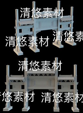 su c4d fbx obj 3ds格式古代古风建石牌坊大门文件 非实物B478