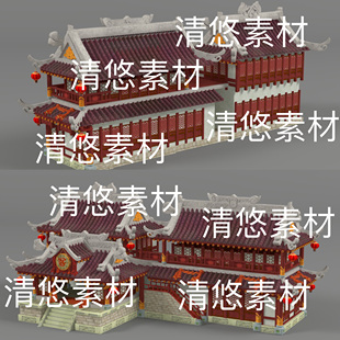 房子卡通小屋文件 3dmax 非实物D158 古建客栈Q版 obj格式 c4d fbx