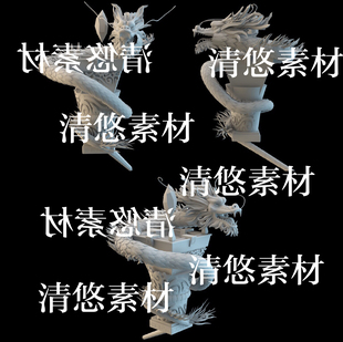 obj格式 3dmax c4d fbx 非实物B225 古风盘龙石柱龙头文件