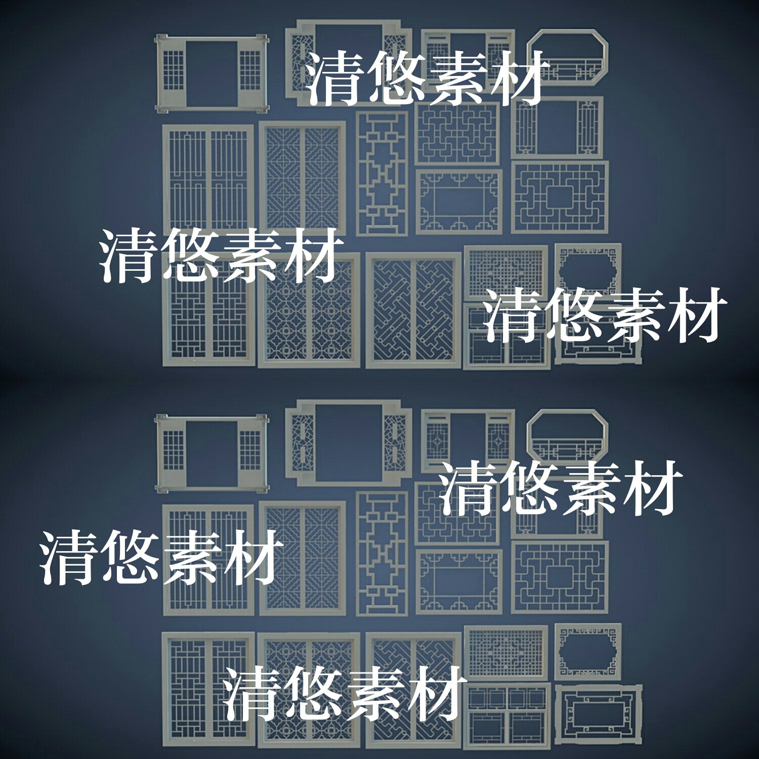 3dmax c4d fbx obj古风中式古典窗户花纹格子文件模型 非实物A845