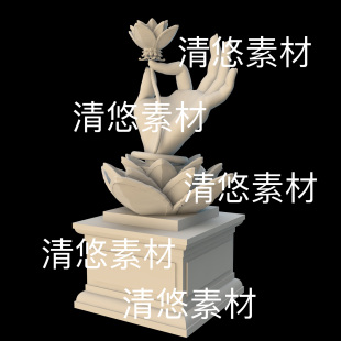 3ds格式 c4d fbx obj 非实物B671 古风禅意拿花佛手石像文件