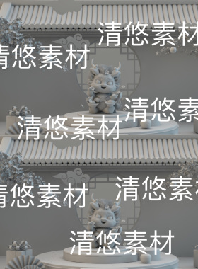 c4d fbx obj格式2024龙年春节新年中国风场景模型文件 非实物D893