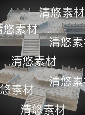 3dmax c4d fbx obj 3ds格式古代底座祭台扶手石阶文件 非实物B419