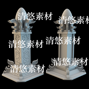 古风花纹石灯柱模型文件 3dmax 非实物B410 3ds格式 obj c4d fbx
