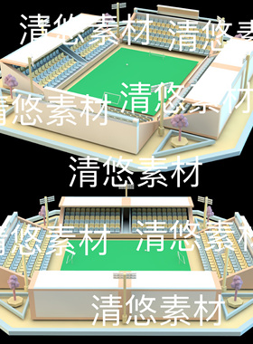c4d fbx obj格式卡通体育场比赛运动场排椅场景文件 非实物D316