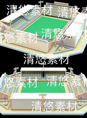 c4d fbx obj格式卡通体育场比赛运动场排椅场景文件 非实物D316