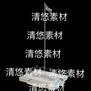 3ds格式 c4d fbx obj 非实物B588 升旗台学校旗台旗杆红旗国旗文件