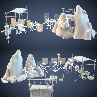古代鱼摊猪肉摊稻草人山石桌椅3dmax fbx obj格式 非实物A316 c4d