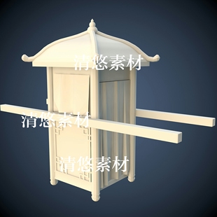 模型 中国风古代元 非实物A398 obj格式 fbx 素轿子3dmax c4d