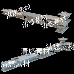 长廊过道屋顶文件 3dmax 非实物B734 古建筑中式 obj格式 c4d fbx