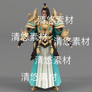 c4d obj格式 古风武侠青年男铠甲人物模型文件 非实物D249 fbx