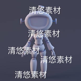 c4d obj格式 可爱卡通女性机器人小人模型文件 非实物D973 fbx