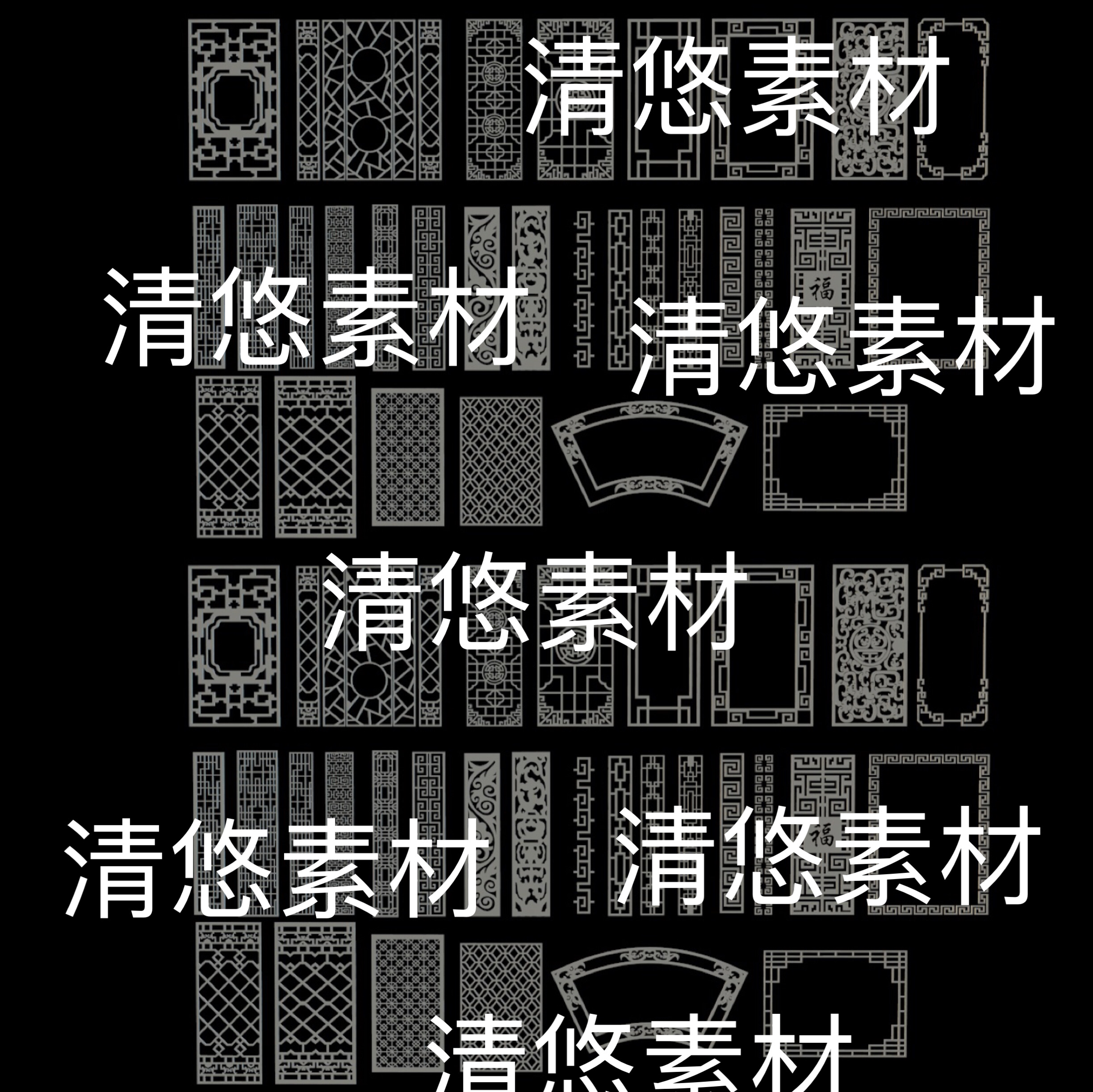 3dmax c4d fbx obj 3ds格式中式古风花格窗户文件 非实物B449