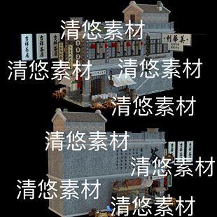 c4d obj格式 民国老上海港风包子茶水铺鸟笼文件 非实物B690 fbx