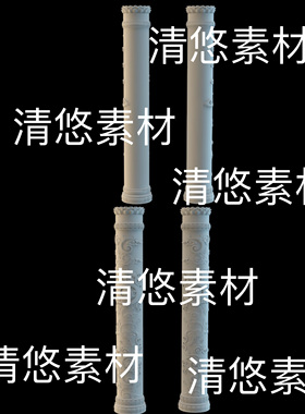 3dmax c4d fbx obj 3ds格式古风莲花祥云花纹石柱文件 非实物B462