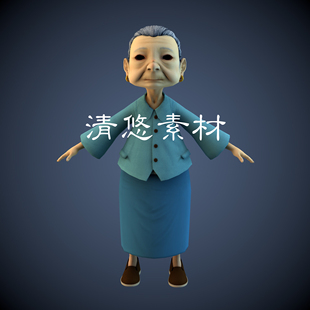 模型卡通老奶奶阿婆人物 慈祥 A173 obj格式 fbx 老奶奶maya c4d