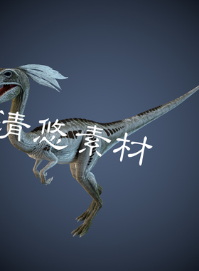 c4d fbx格式游戏怪物恐龙模型骨骼绑定带动作模型动物史前 A167