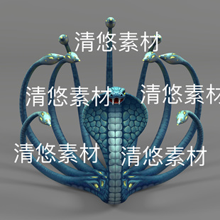 简模3dmax格式 非实物E28 bip绑定动物九尾眼镜王蛇怪物动作文件