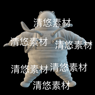 卡通Q版 高模c4d fbx obj格式 非实物D879 肥胖航天太空人模型文件