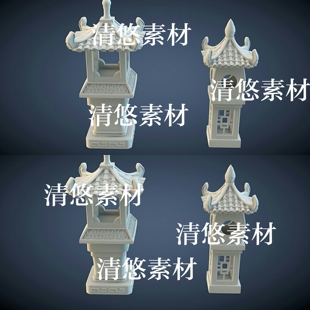 obj格式 3dmax c4d fbx 非实物A639 模型文件古代石灯灯具
