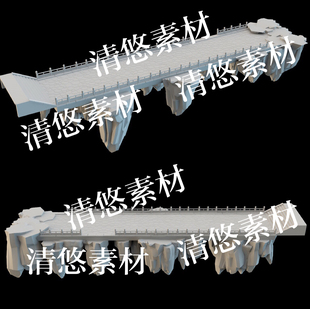 obj格式 3dmax c4d fbx 非实物B246 古风悬崖石桥山石过道文件