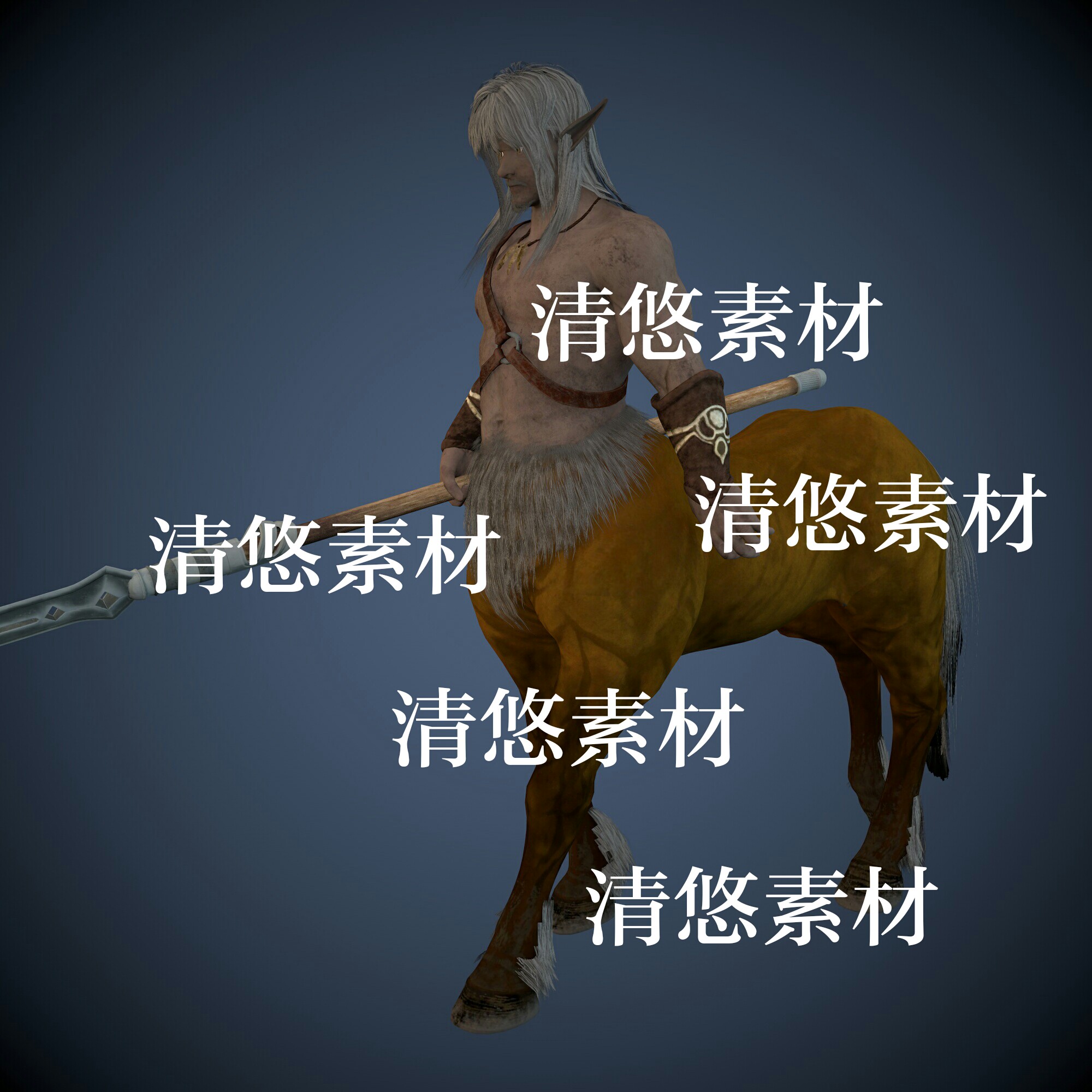 游戏怪物人马兽士兵战士c4d fbx格式骨骼绑定带动作 非实物A661