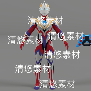 骨骼绑定低模泽塔奥特曼人物模型文件 非实物D303 fbx格式 c4d