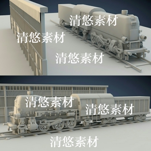 obj格式 maya c4d fbx 非实物A443 模型火车铁轨交通工具火车头