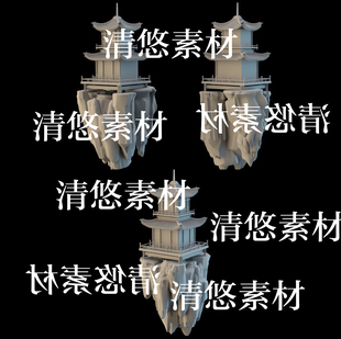 obj格式 3dmax c4d fbx 非实物B222 古风仙幻塔楼建筑山石屋顶文件