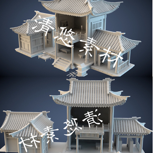 obj格式 将作监古代建筑3dmax c4d fbx 非实物A309 模型室内场景