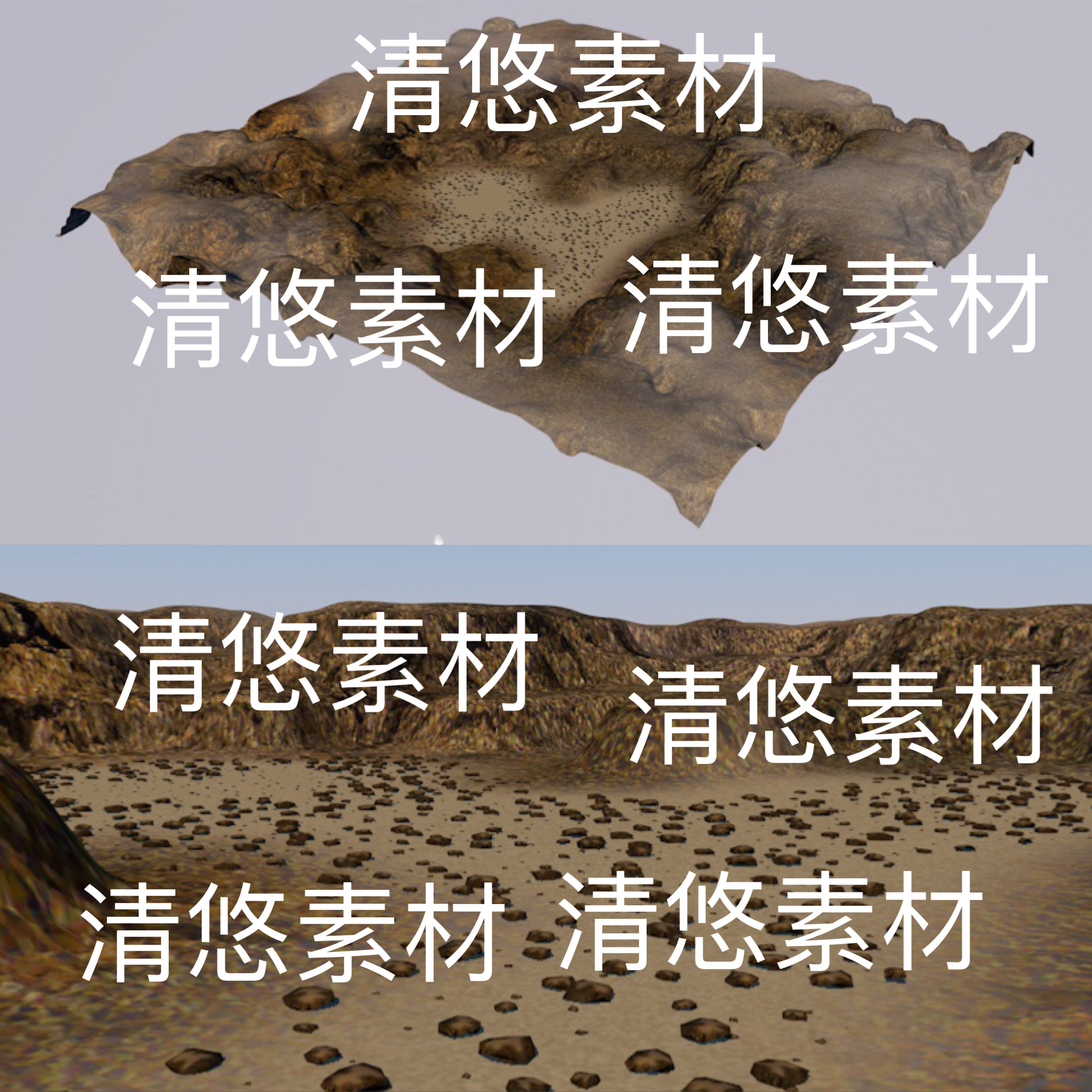 c4d fbx obj格式游戏场景盆地2K贴图地形文件 非实物B742