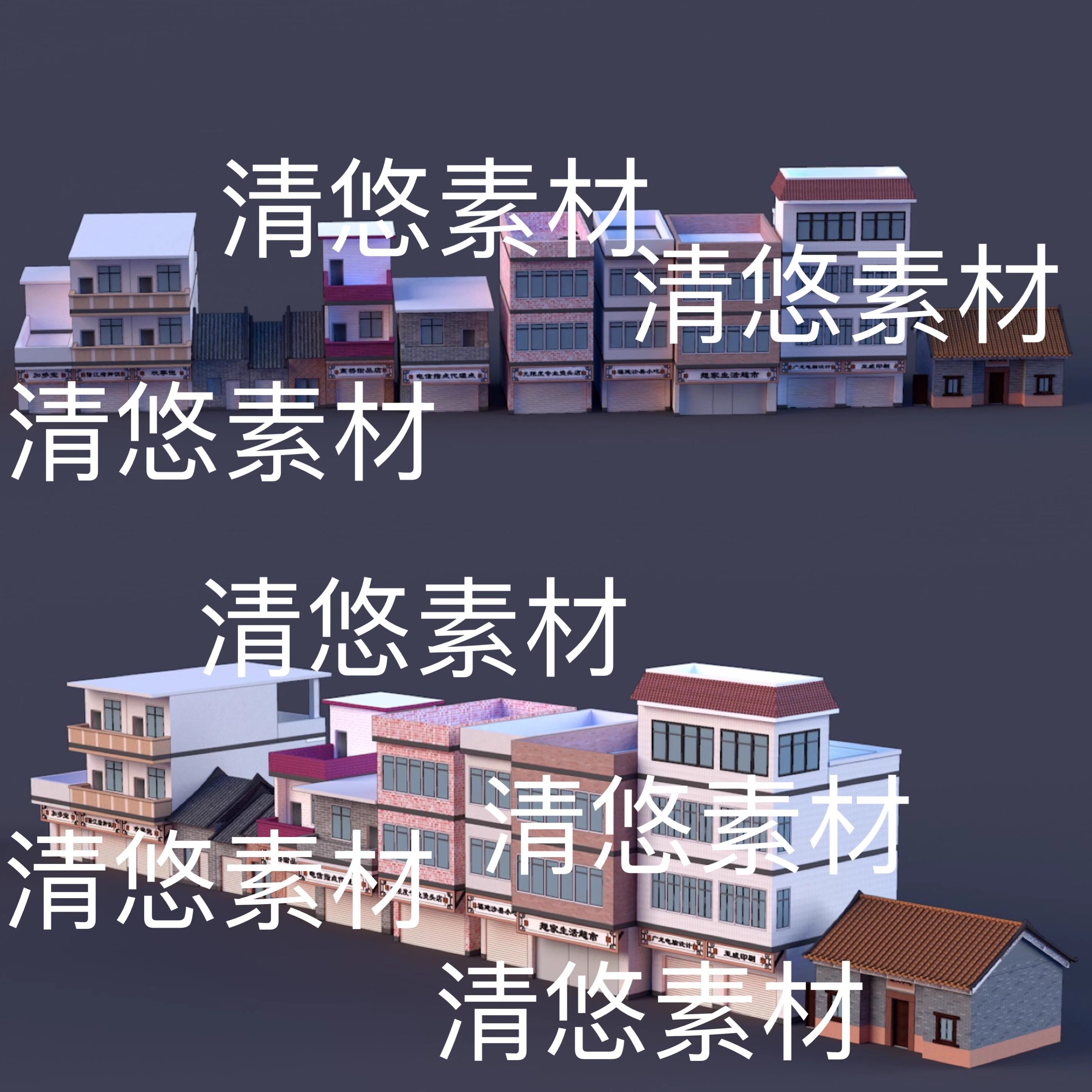 c4d fbx obj格式现代乡镇农村民房自建房单体建筑文件 非实物D984