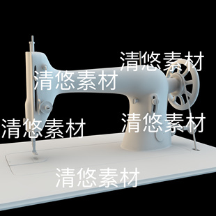 缝纫机模型文件 3dmax 非实物D229 复古老式 obj格式 c4d fbx