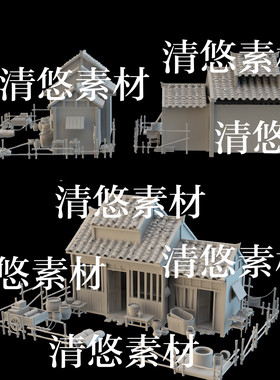 3dmax c4d fbx obj格式古风古代农家小屋院子罐子文件 非实物B238